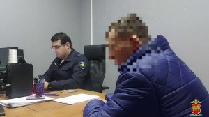 В Кабардино-Балкарии полицейские вернули пенсионерке похищенные курьером аферистов 590 тысяч рублей