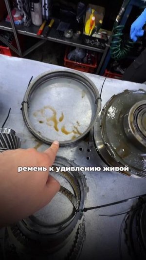 Одна из причин поломки авто LEXUS