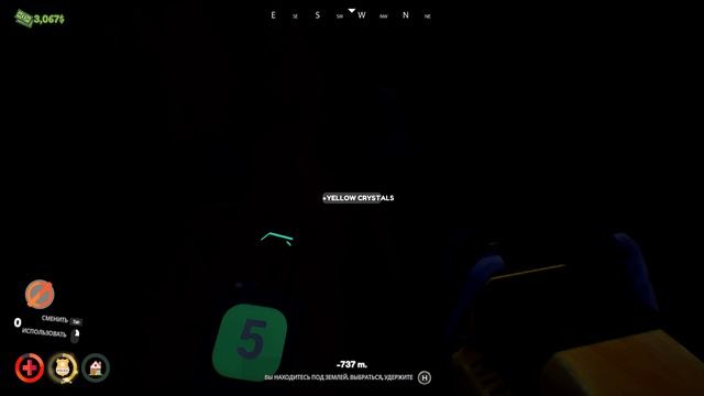 Финал IDigging | В поисках огромной суммы для лучшей жизни