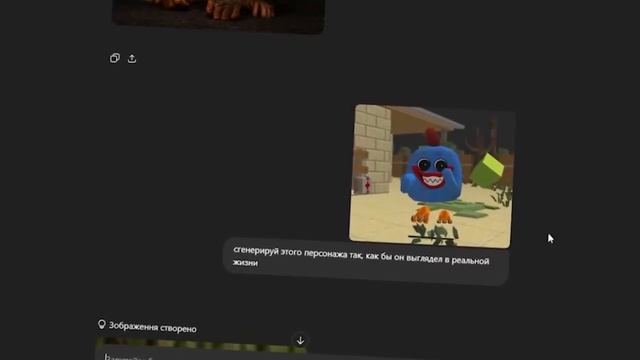 Мифы из Чикен ган в реальной жизни*Это Очень страшно* смотреть онлайн