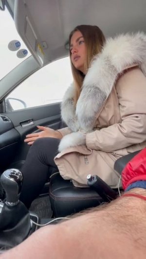 Зеркало раздора