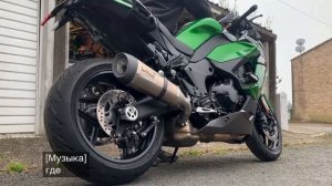 Kawasaki Ninja 1000SX с глушителем LeoVince Factory S