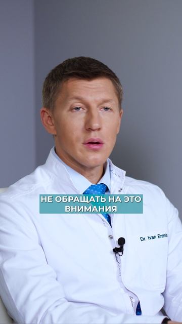 Это ПЕРВЫЙ сигнал, что с ТВОИМ сердцем БОЛЬШИЕ проблемы! #здоровье #сердце #сосуды смотреть онлайн