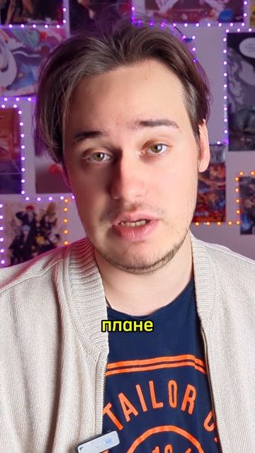 Аниме совет смотреть онлайн