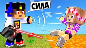 РЕБЕНОК И ДЕВУШКА Как пройти Майнкрафт, но звездные войны НУБ И ПРО ВИДЕО MINECRAFT  Евгенбро