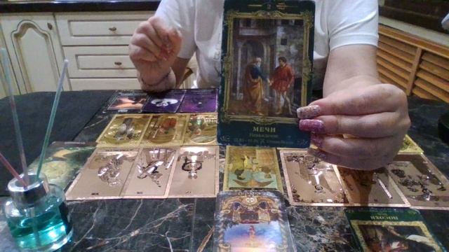 Скорпион с 13 по 19 октября 2025 смотреть онлайн