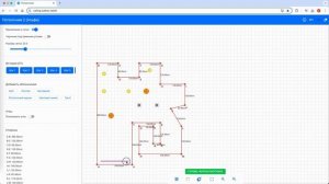 Потолочник. Мультиплатформенная версия (Web, iOs и Android) версия от 25.09.2024 г.