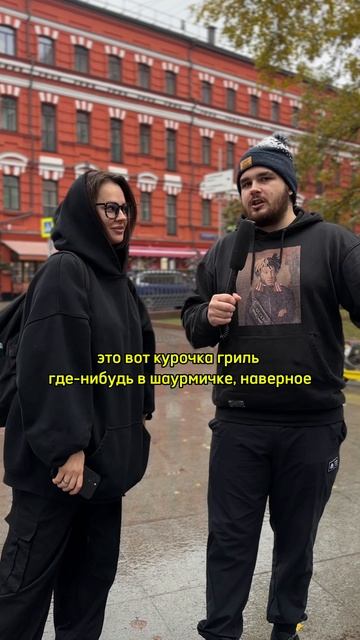 Любимый рецепт твоей бабушки // курочка: ✅ или ❌? смотреть онлайн