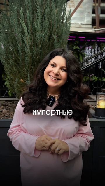 Акушер-гинеколог отвечает как мама. Продолжение смотреть онлайн