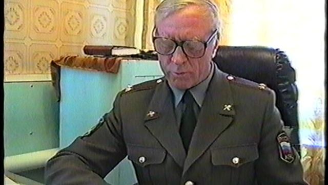 День пожарных Поспелиха 1999г