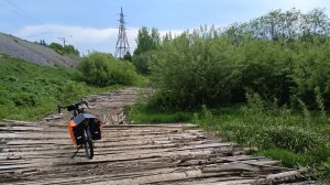 Велопоход Сибирская раскатка. день 4 ,