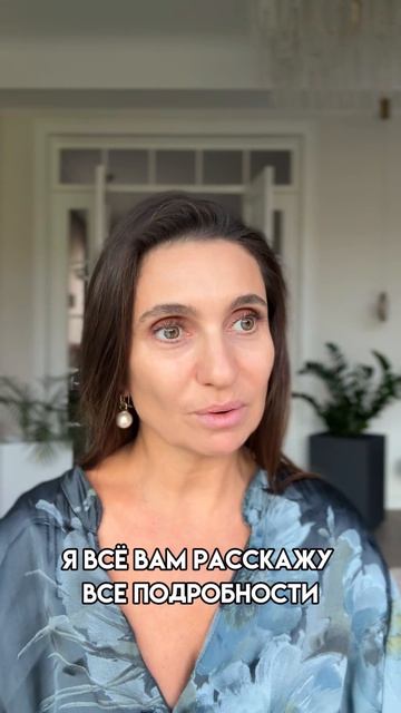 ИСЦЕЛЕНИЕ ВНУТРЕННЕГО РЕБЕНКА смотреть онлайн