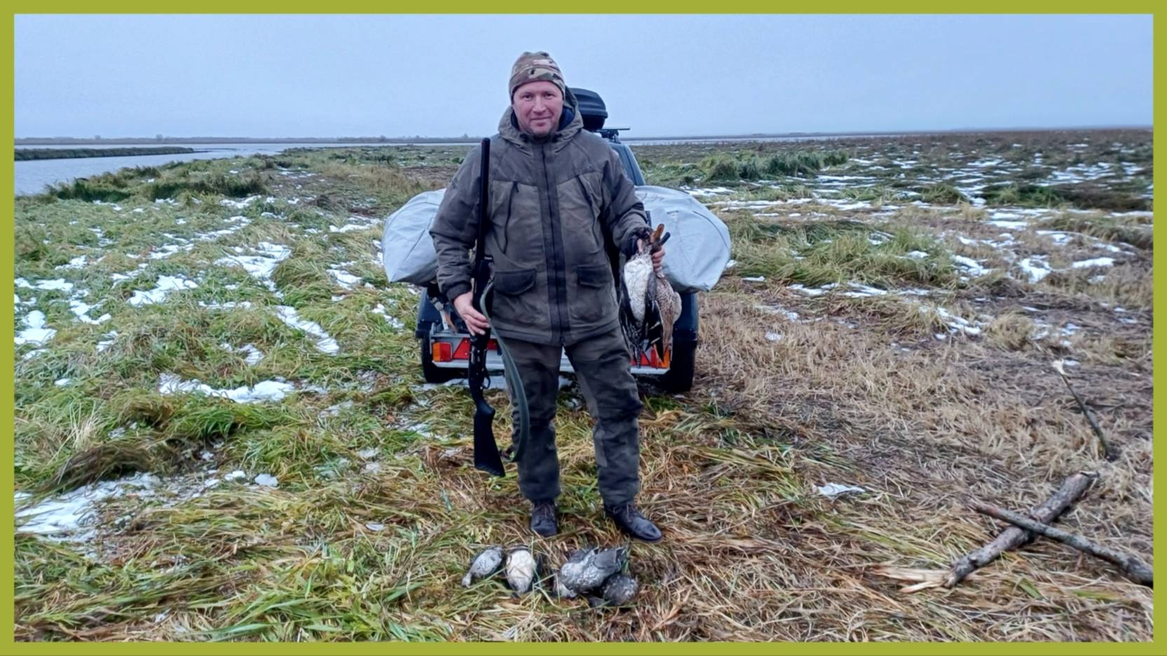 Закрытие по утке. смотреть онлайн