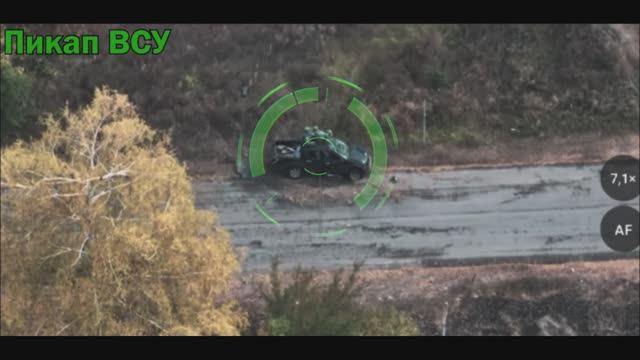 Пикап ВСУ смотреть онлайн