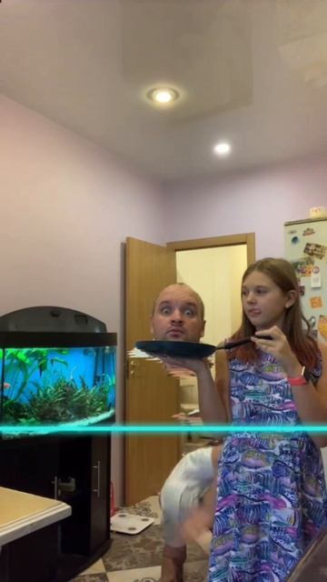 Ужин смотреть онлайн