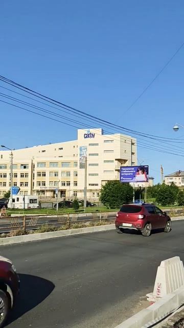 Архангельск👍Лето🌞Прогулка по Ленинградскому проспекту 1ч смотреть онлайн