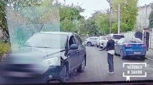 Резонансное ДТП. Человек и закон. Фрагмент выпуска от 10.10.2025