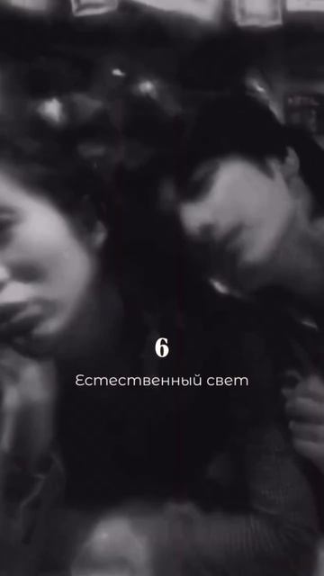 Падшие Ангелы смотреть онлайн