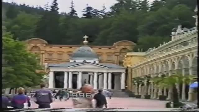 Поездка в Чехию.  Марианские Лазни 1 часть.