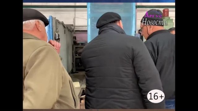 Кубинский заказ (Аргус) смотреть онлайн