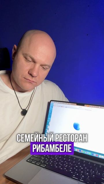 ChatGPT планирует нам выходной.