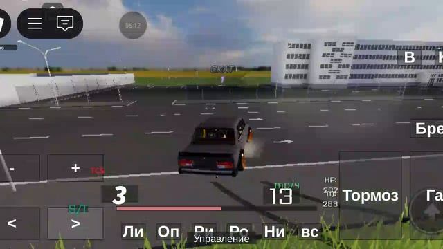 гоняем на тачках смотреть онлайн