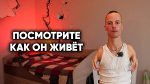 ВЫ МОИ РУКИ НЕ НАХОДИЛИ? Удивительная жизнь парня из Сибири