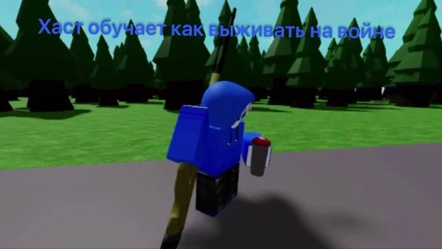 Скетчи 1