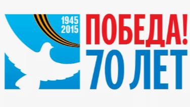 Завод на параде (Аргус) смотреть онлайн