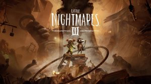 НЕКРОПОЛЬ | Little Nightmares III / Маленькие Ночные Кошмары 3 | #2