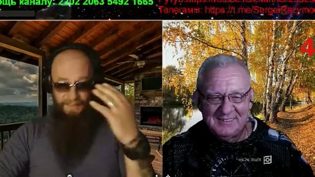 Беседы смотреть онлайн