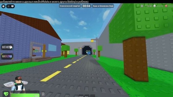 смешной баг в randomiser redux