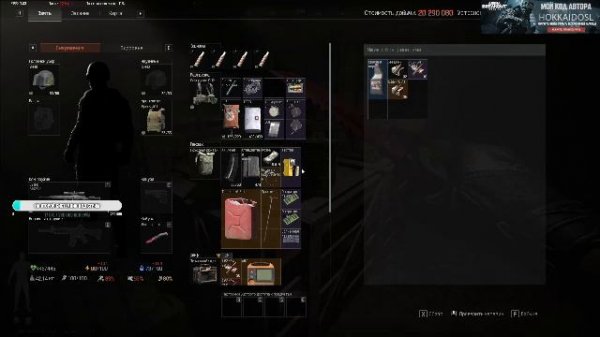 Ночные рейды, ищем лутецкий!🔥/Arena Breakout Infinite