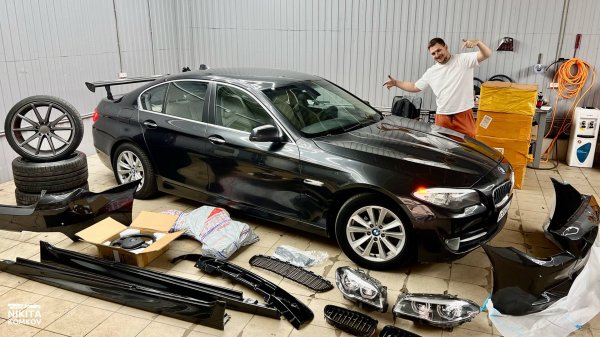 Вложил 150.000₽ в BMW F10