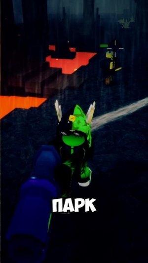 ГДЕ ПРОИСХОДИТ 99 НОЧЕЙ?! / РОБЛОКС