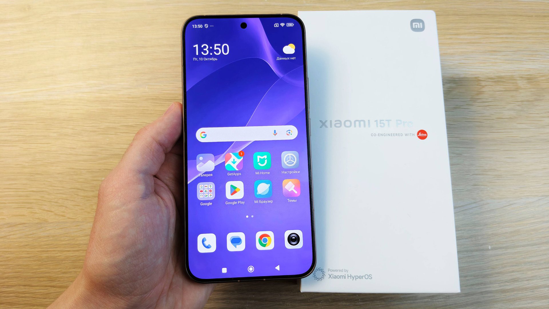 СТОИТ ЛИ БРАТЬ XIAOMI 15T PRO? ПЛЮСЫ И МИНУСЫ ТЕЛЕФОНА смотреть онлайн
