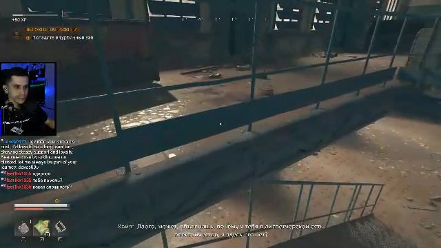 Куча ЗОМБИ а Я Один. Dying Light The Beast #3 смотреть онлайн