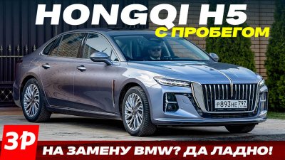 Обзоры и новости авто