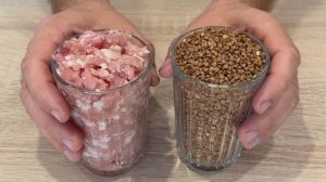 Божественный рецепт на ужин. Язык можно проглотить так вкусно