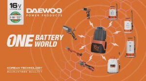 16В Li-ion единая платформа