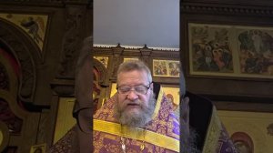 ПОЧЕМУ ИМЕННО КРЕСТ ?  Протоиерей Олег Стеняев