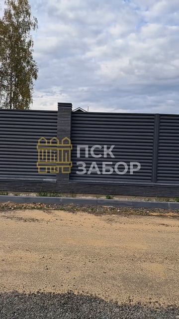 ЖАЛЮЗИ НА КИРПИЧНЫЕ СТОЛБЫ