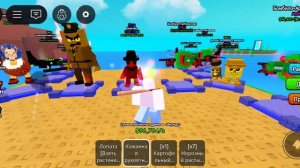 Растения против бренротов