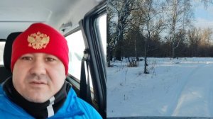 Зимний лес на Ниве!