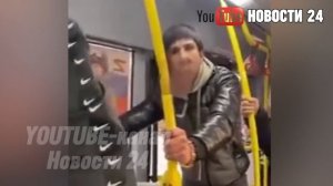 СПЕЦНАЗ взял мигранта, который измывался над русскими!