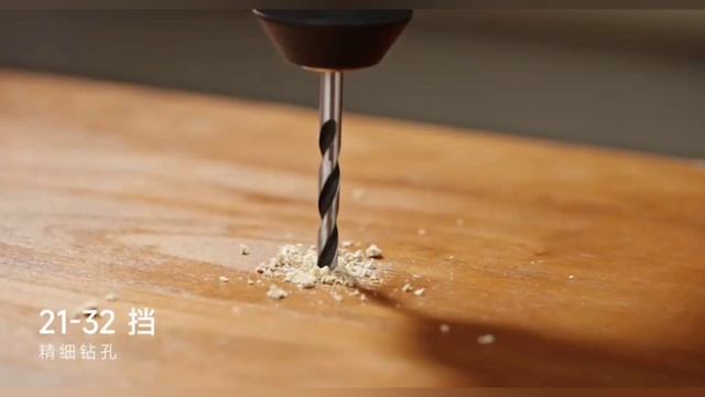 Обзор беспроводной электрической дрели Xiaomi Mijia Brushless Electric Drill 2 Black (MJWSDZ002QW) смотреть онлайн