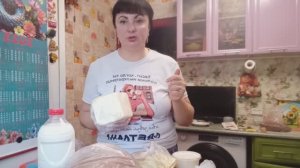 БАЗАРНЫЙ ДЕНЬ, ЗАКУПИЛИСЬ, СВАРИЛА ВИНОГРАДНОЕ ВАРЕНЬЕ