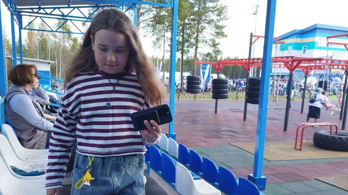 Лето это лето смотреть онлайн
