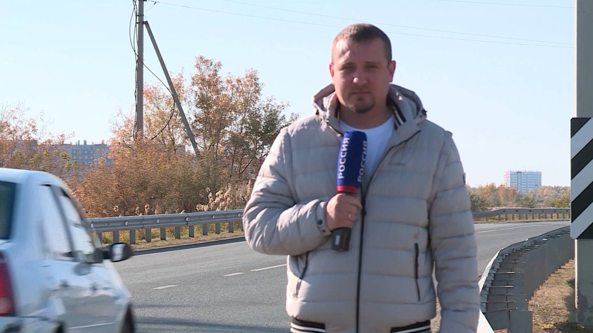 Встречная полоса от 11 октября 2025 года смотреть онлайн