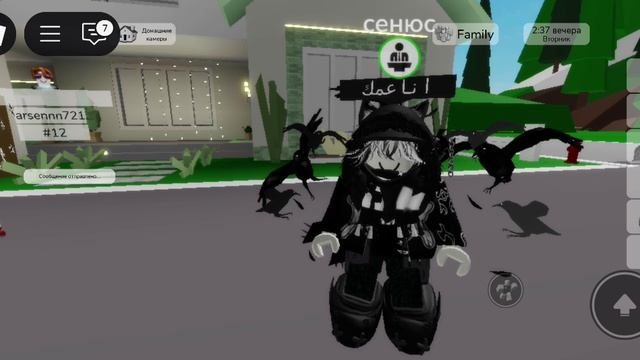 Катали смотреть онлайн